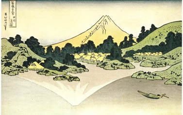 Hokusai_mont_fuji_se_refletant_dans_un_lac.JPG