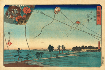 Hiroshige_Reisho_Fukuroi.jpg